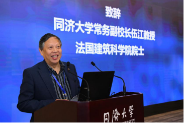 【智能建造】2019年第四届中国建筑机器人技术大会在同济大学举办