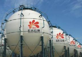陕西百强企业名单公布,2019年陕西最新百强企业名单及排名