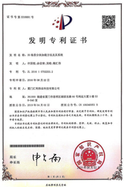 图片.png