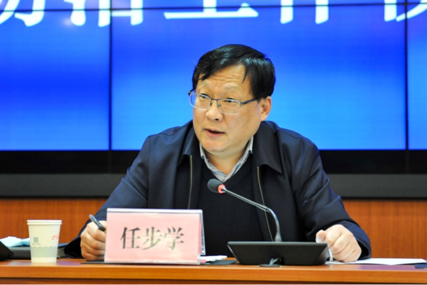 【智慧农业】陕西省农业农村厅召开全省2020年耕地土壤污染防治工作视频会议