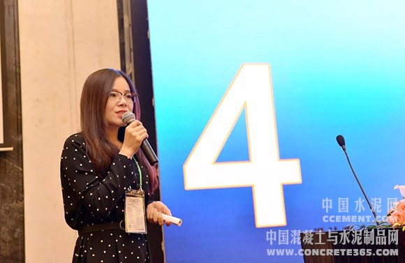 水泥网年会