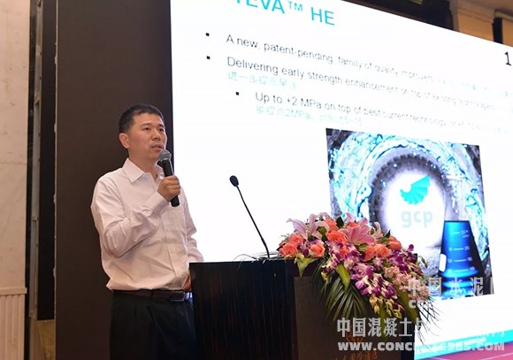 水泥网年会
