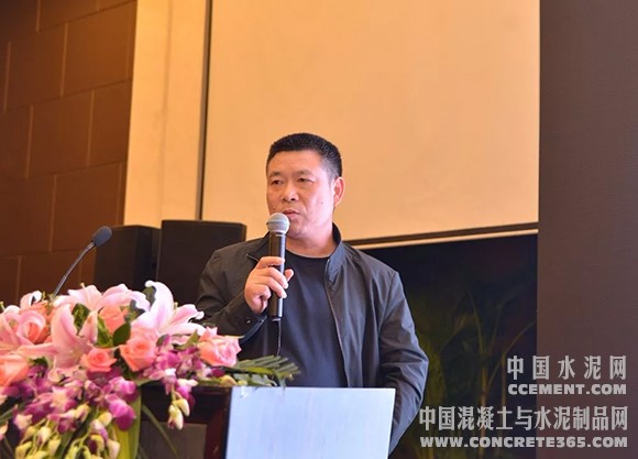 水泥网年会