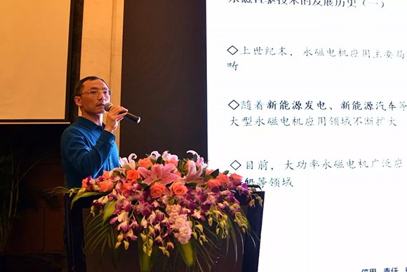水泥网年会