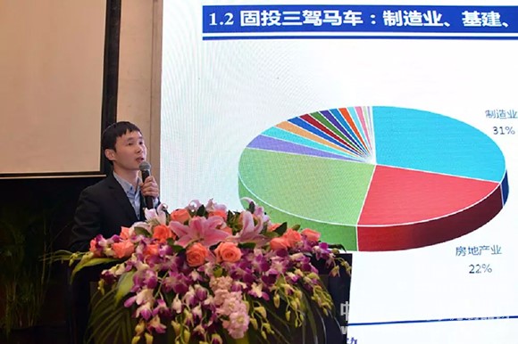 水泥网年会