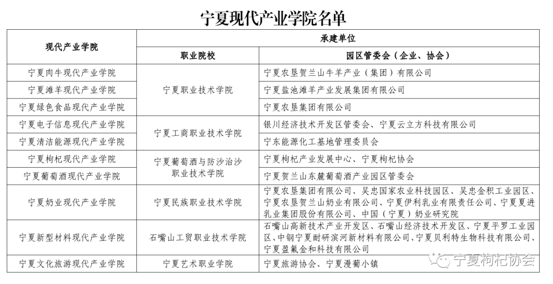 ae7b80e35596d82f7660dbb07e99ca0f.png