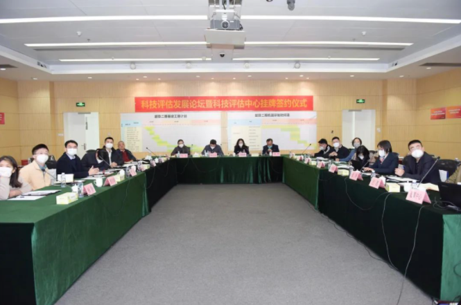 【大数据】深圳市大数据研究院与国家超级计算深圳中心签约共建科技大数据子中心