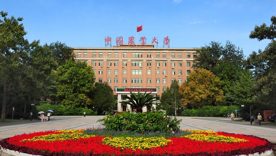 【秦岭山区发展】商洛市委书记赵璟：带队赴北京考察学习