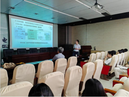 【产学研用】西工大柔性电子研究院林宗琼教授做客陕科大“未央导师论坛”