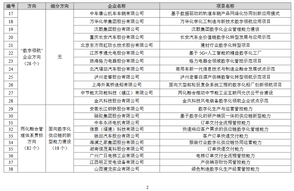图片.png 图片.png