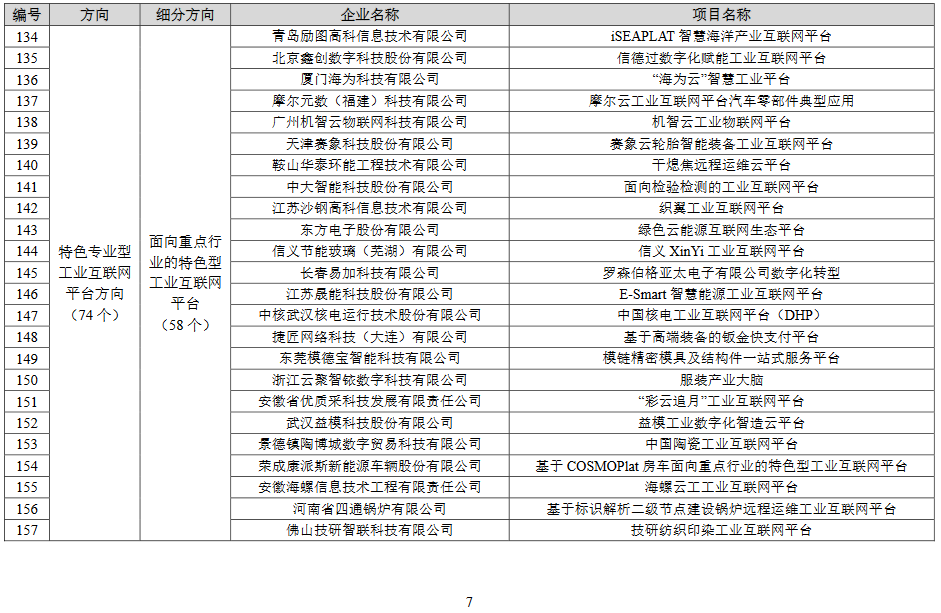 图片.png 图片.png