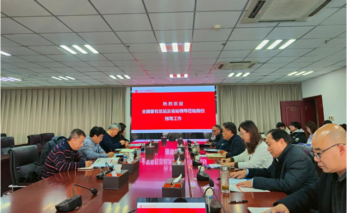 【畜禽种质资源】全国畜牧总站及河南省站领导莅临河南指导“地方黑猪遗传资源制作”项目开展