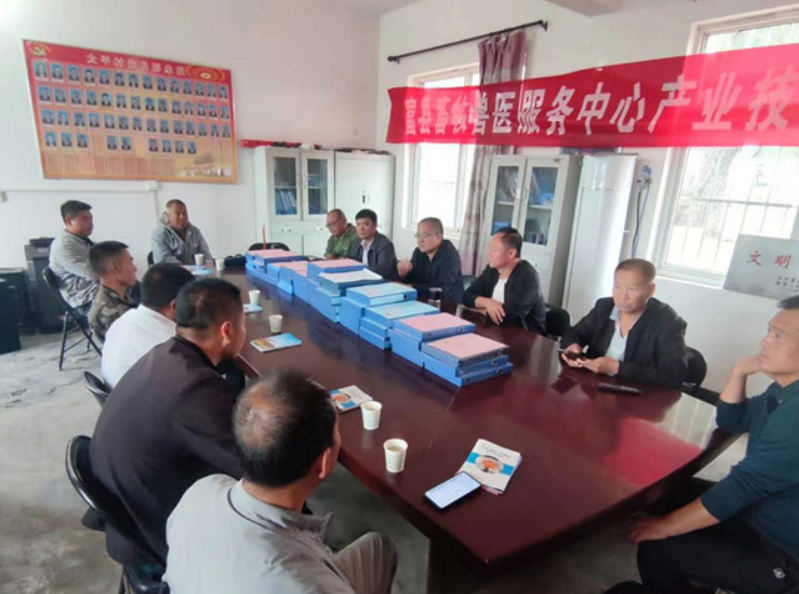 【畜牧培训】延安：富县积极开展畜牧养殖技术培训 助推畜牧业高质量发展