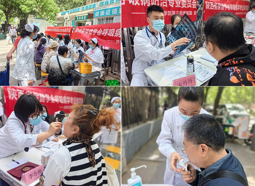 【2025世界哮喘日】西安医学院第三附属医院呼吸与危重症医学科助力患者畅享健康呼吸