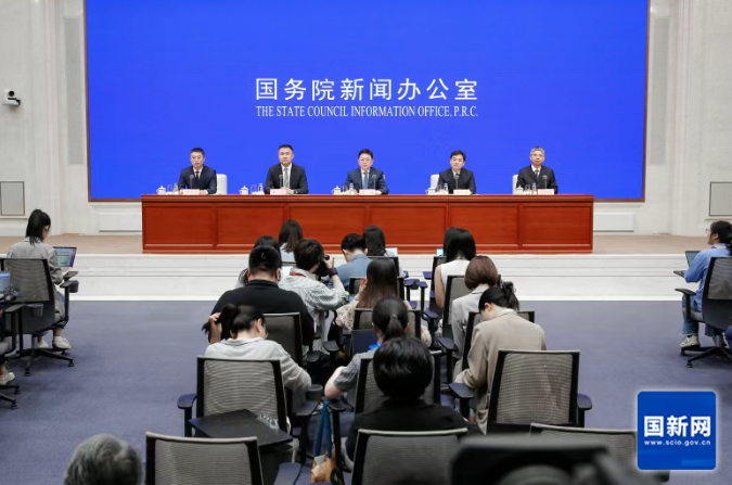 商务部关于印发《深化国家级经济技术开发区改革创新以高水平开放引领高质量发展工作方案》的通知