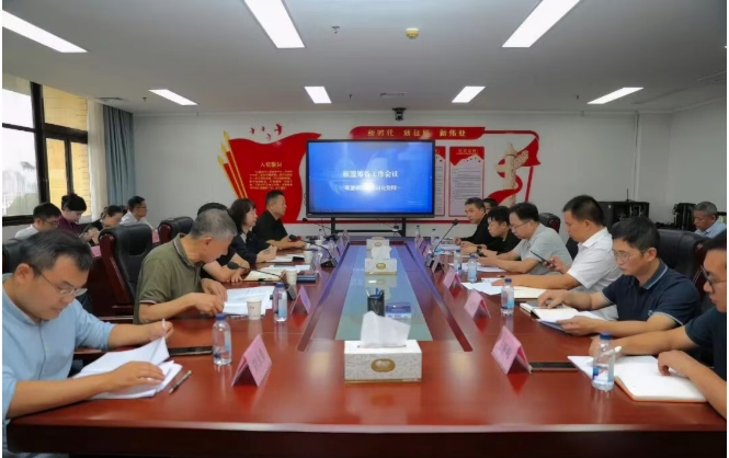 “陕西省具身智能机器人产业创新联盟筹备会”在陕西省政府前大楼成功召开