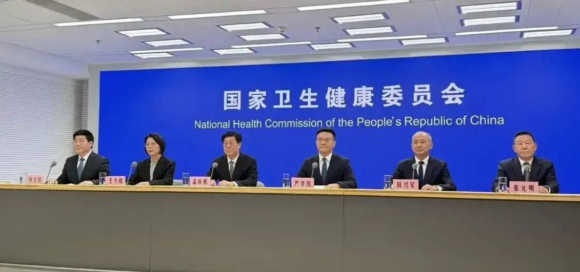 国家卫健委：83%以上的二级以上公立中医医院已设置老年病科
